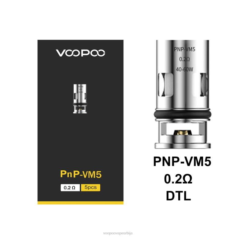 пнп-ц1 VOOPOO PNP калемови (5ком) - VOOPOO vape Belgrade RTX4F584
