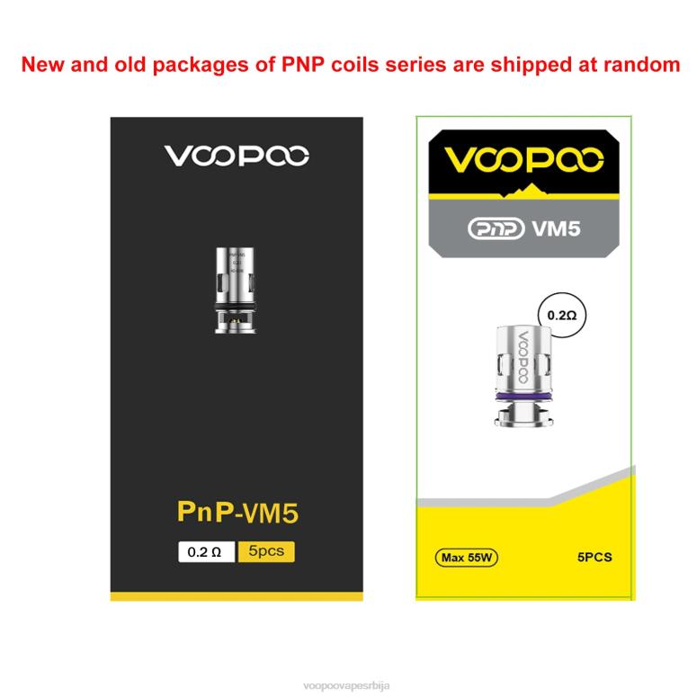 пнп-ц1 VOOPOO PNP калемови (5ком) - VOOPOO vape Belgrade RTX4F584