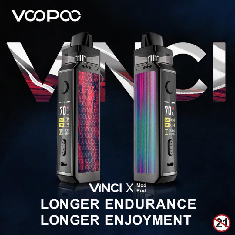 угљенично влакно VOOPOO VINCI X мод под кит - VOOPOO vape coil RTX4F346