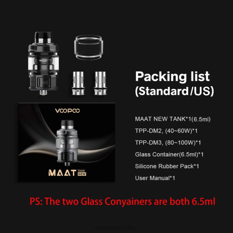 црн VOOPOO MAAT резервоар нов - VOOPOO Srbija RTX4F511